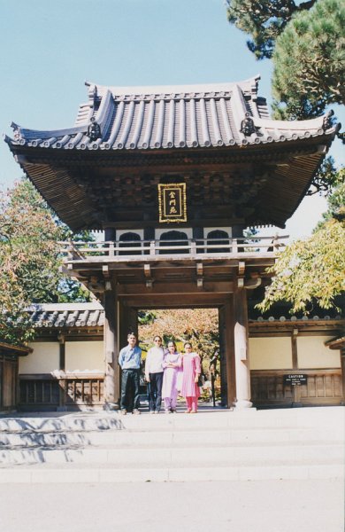 026-Japanese Tea Garden.jpg